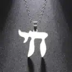 collier hai hebreu​ 2
