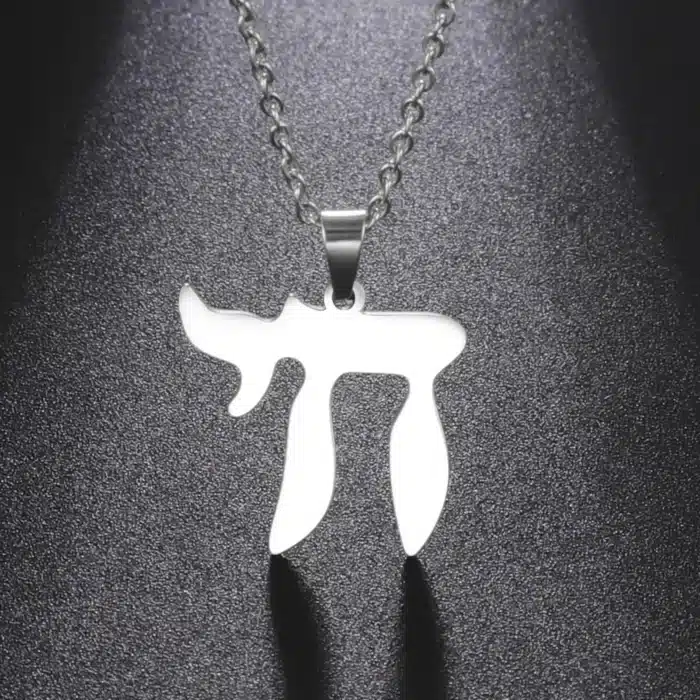 collier hai hebreu​ 2