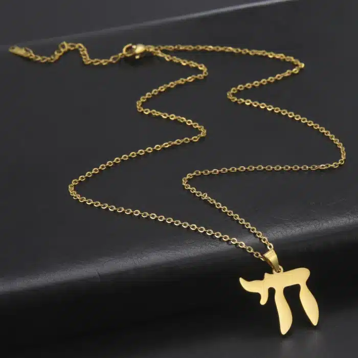 collier hai hebreu​ 5