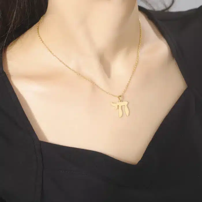 collier hai hebreu​ 4